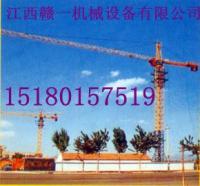 供應(yīng)南昌到景德鎮(zhèn)5610塔機(jī)租賃,南昌到黃岡塔吊租賃價格_傳媒、廣電_世界工廠網(wǎng)中國產(chǎn)品信息庫
