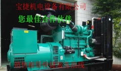 江西生活服務(wù) 第132頁 網(wǎng)上114