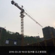 專業(yè)塔機租賃服務——成都竹安工程設備租賃